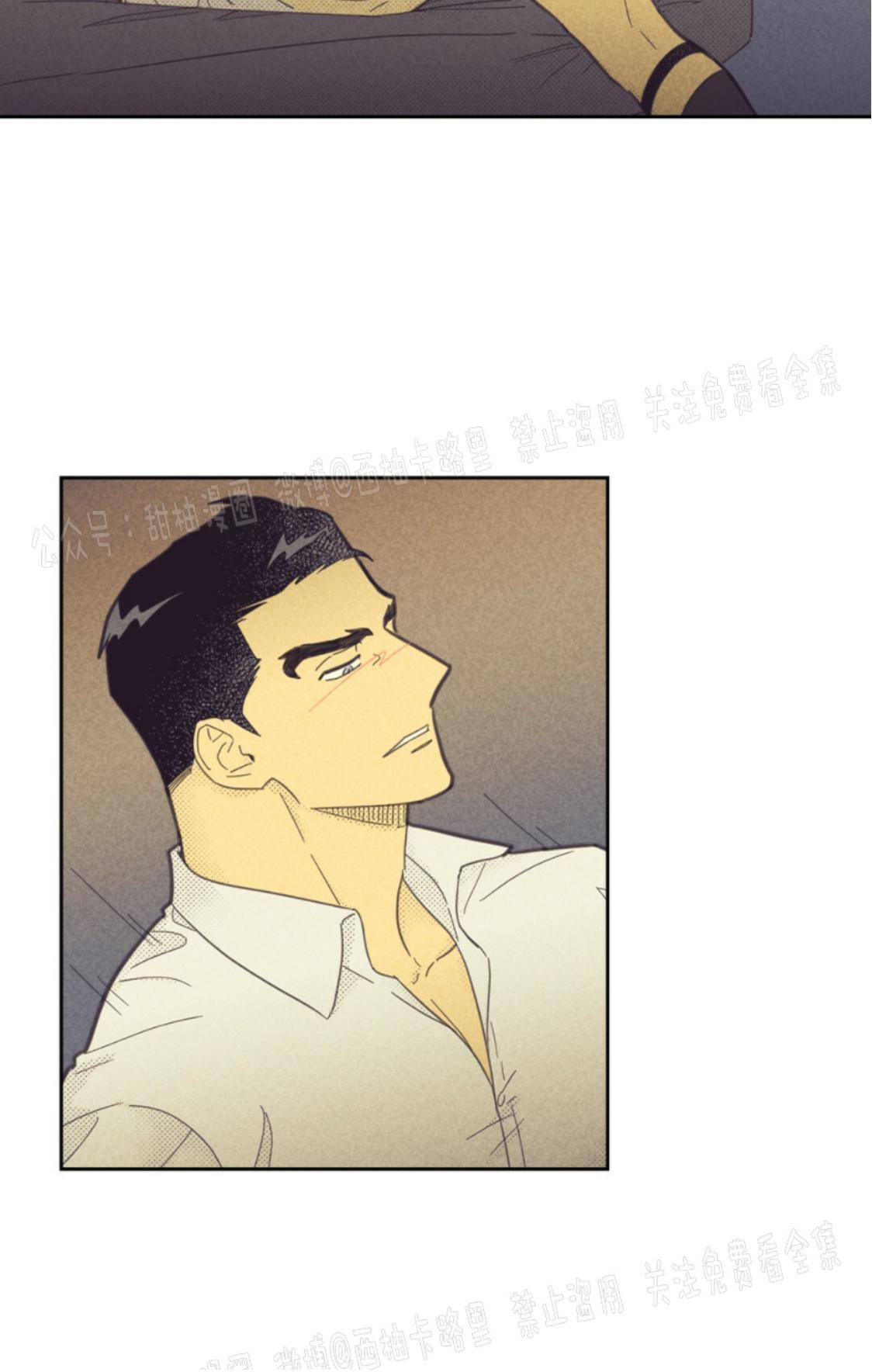 第65话3