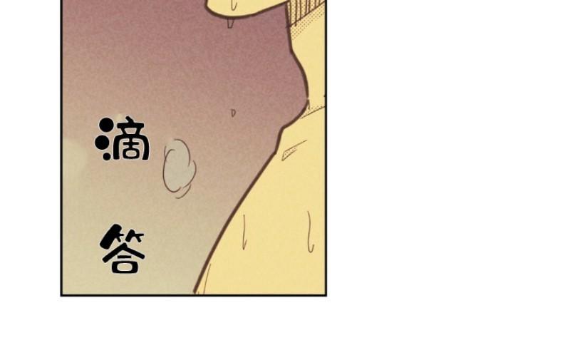第54话3