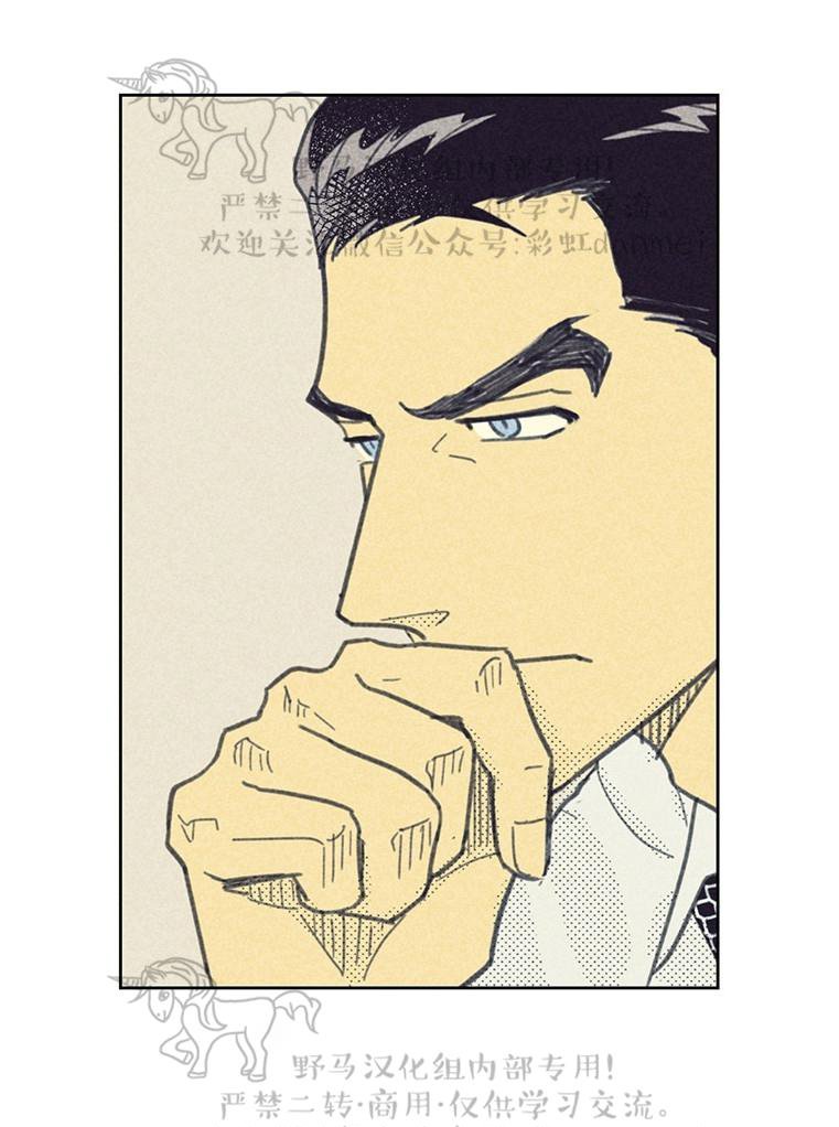 第20话0