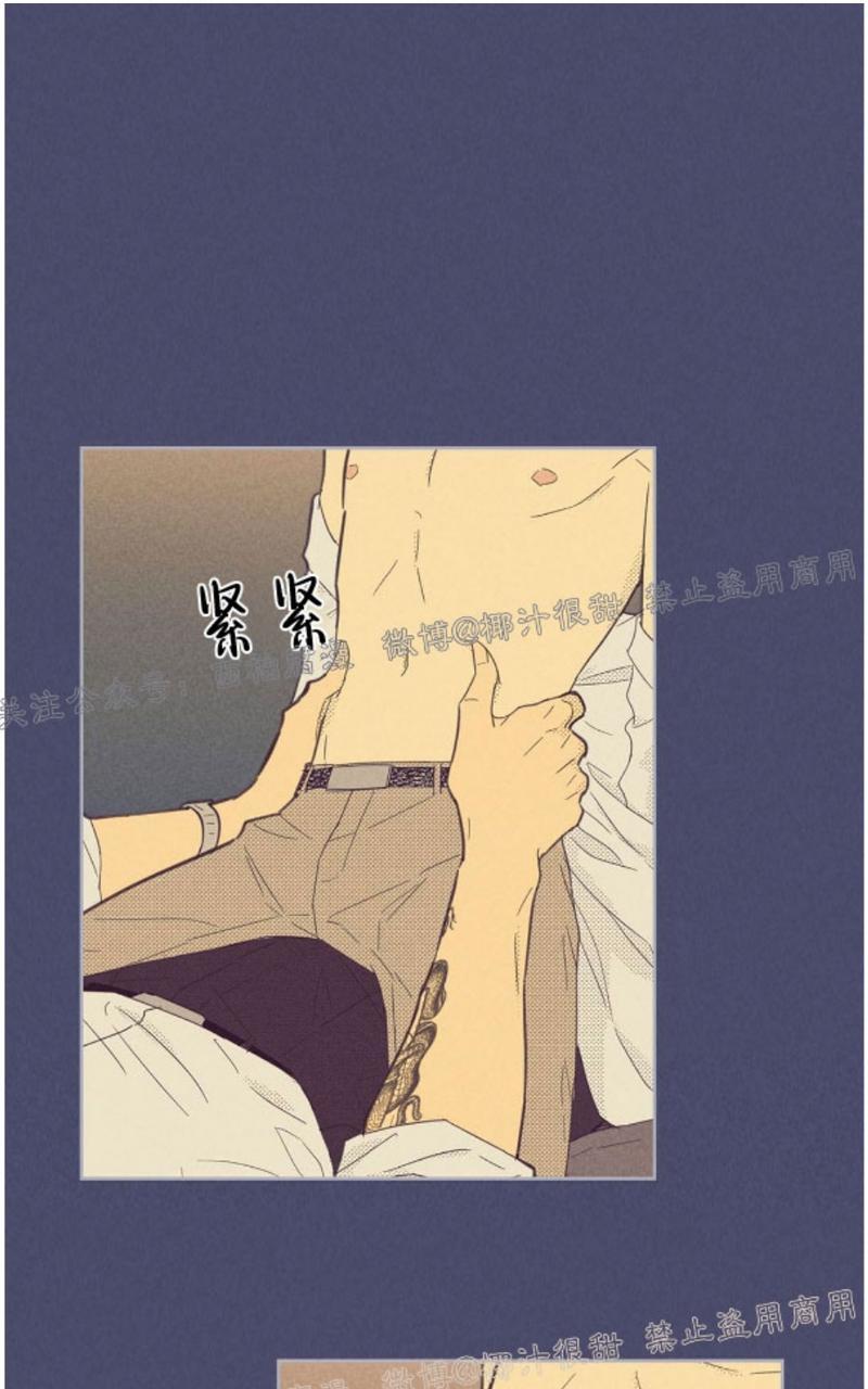 第53话4