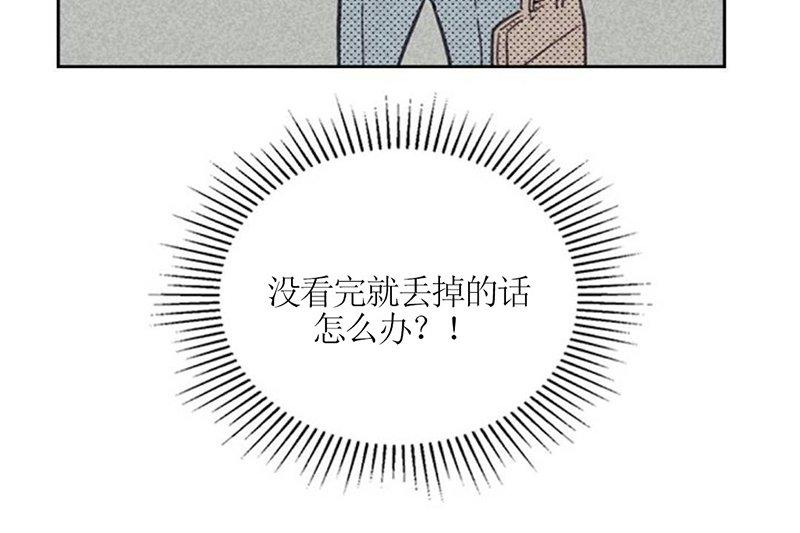 第6话0
