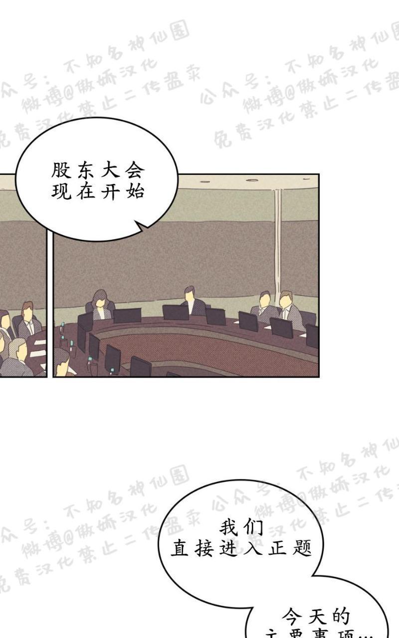 第47话0