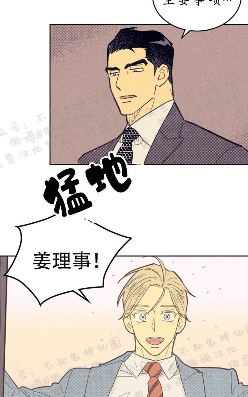 第47话1