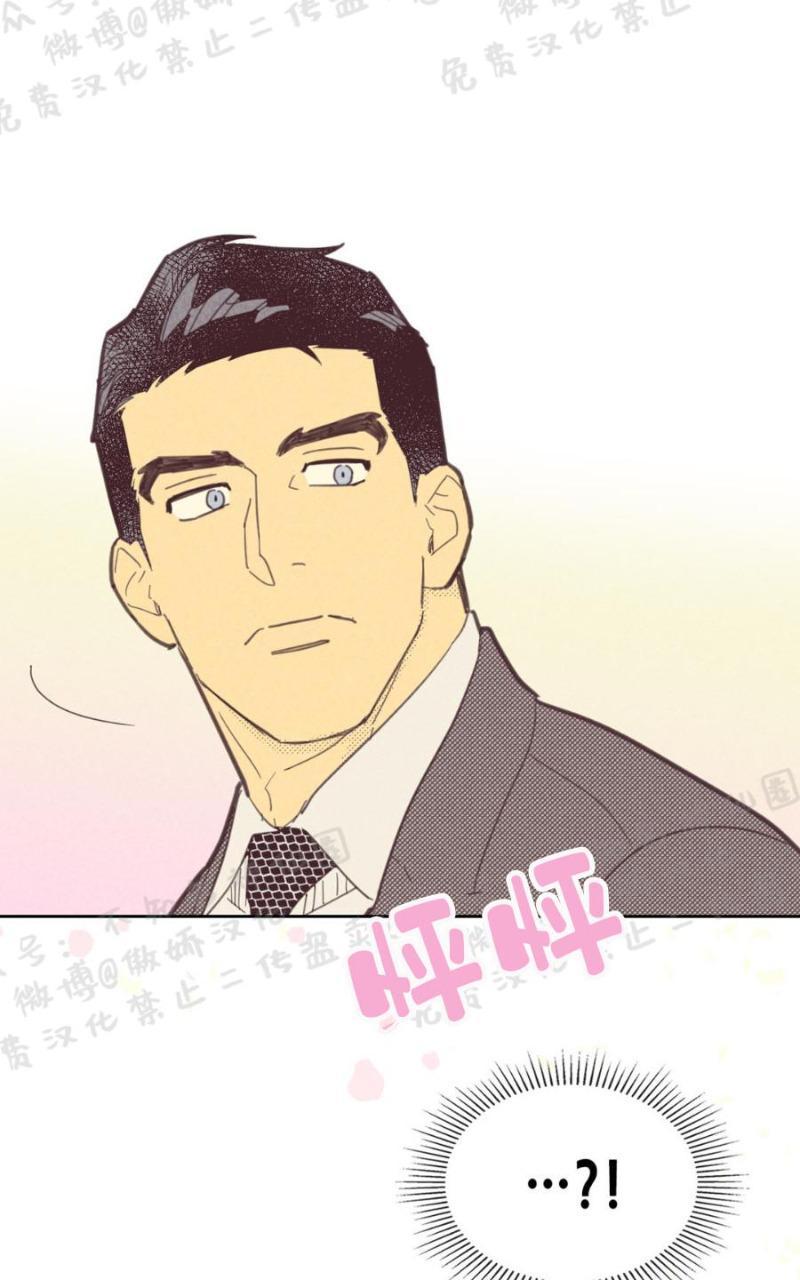 第47话3