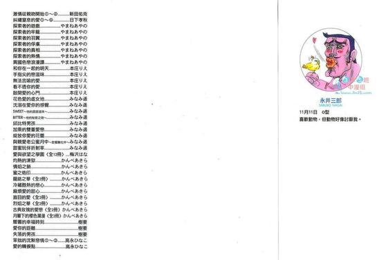 第1卷1