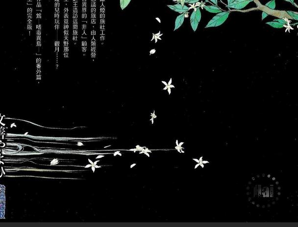 第1卷4