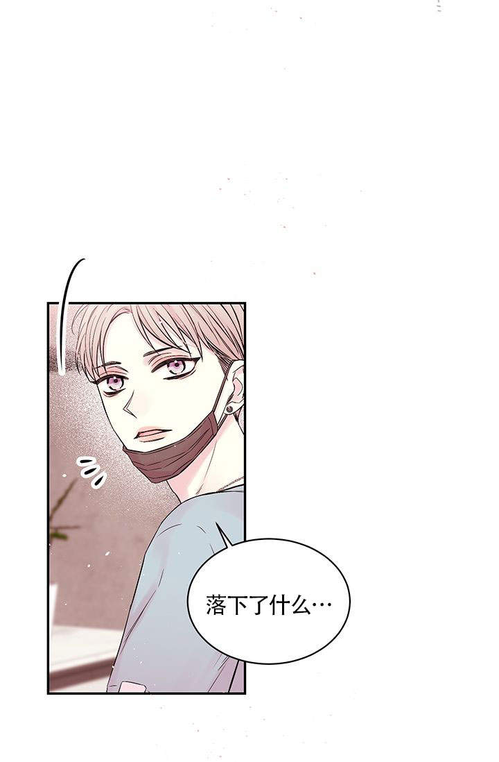 火热的夏天原唱完整版漫画,第4话4图