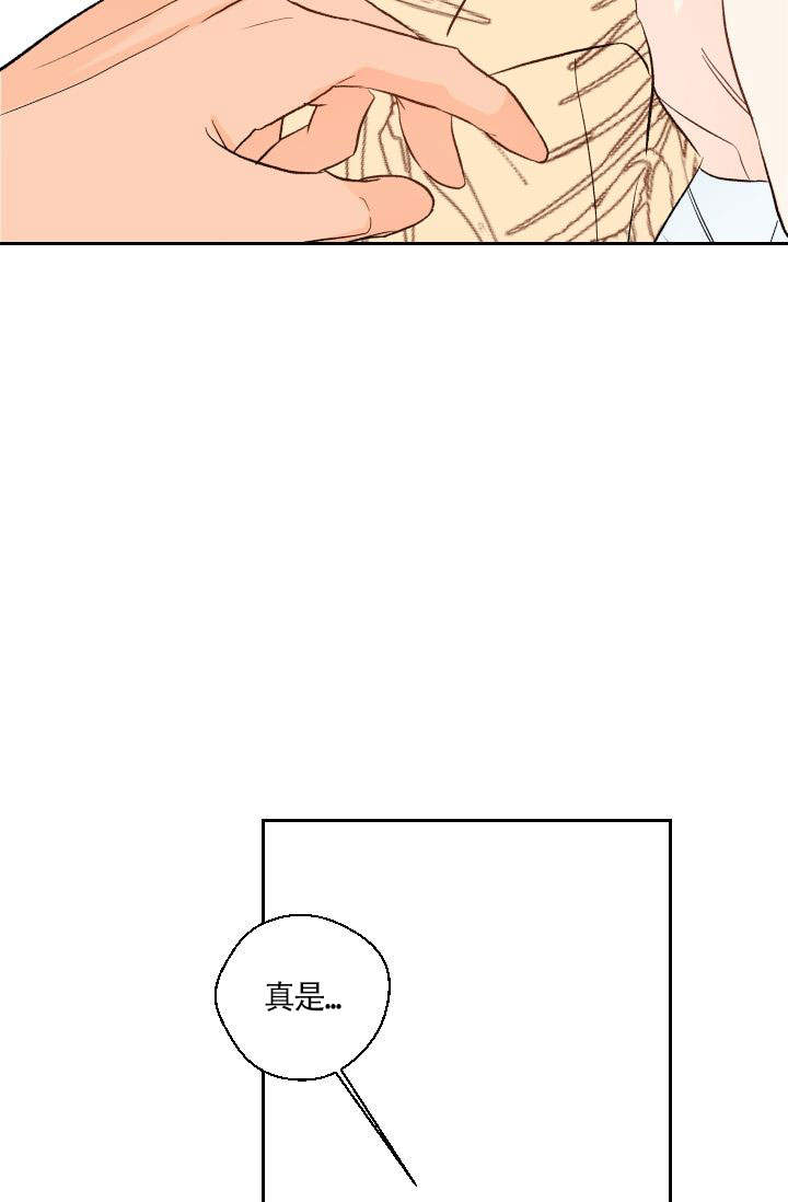 火热的夏天绘画漫画,第24话5图