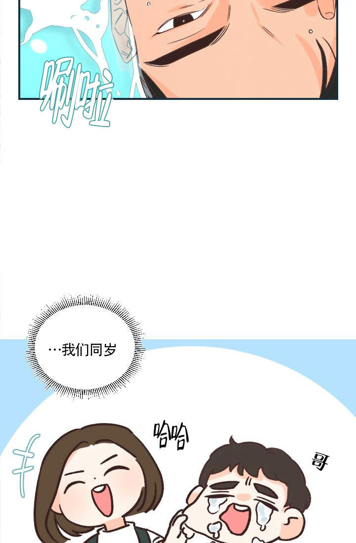 第18话0