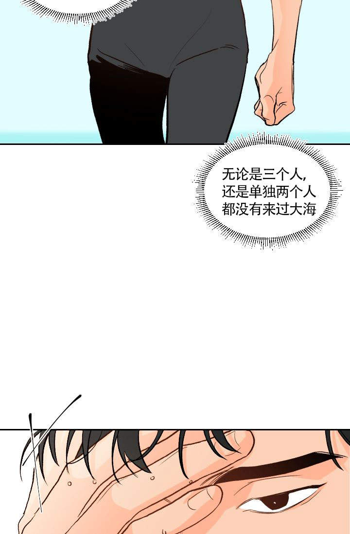 第18话4