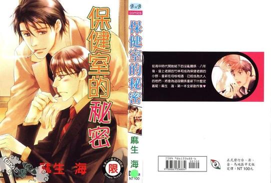 第1卷1