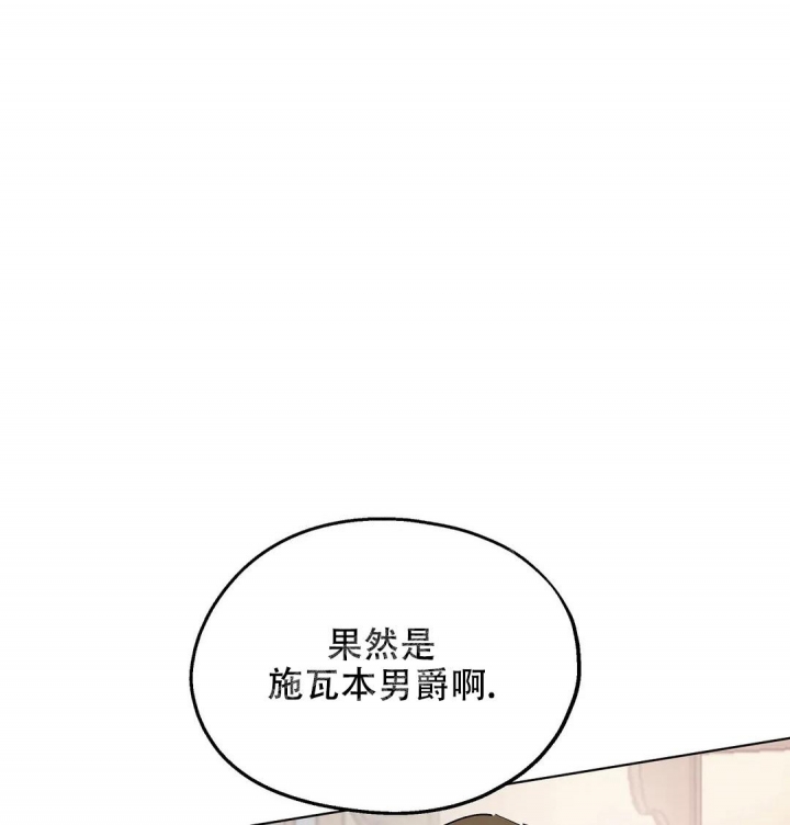 第31话0
