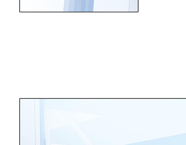 因你开始疯狂漫画,第50话 眼里只能有我！4图