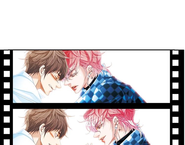 因你开始疯狂漫画,第6话 住一起也不赖4图