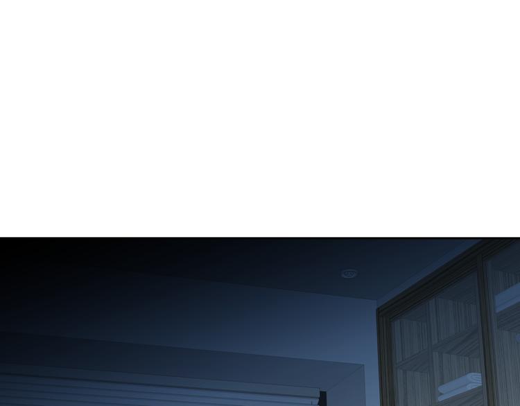 因你开始疯狂漫画免费阅读漫画,第41话 年少时的温暖1图
