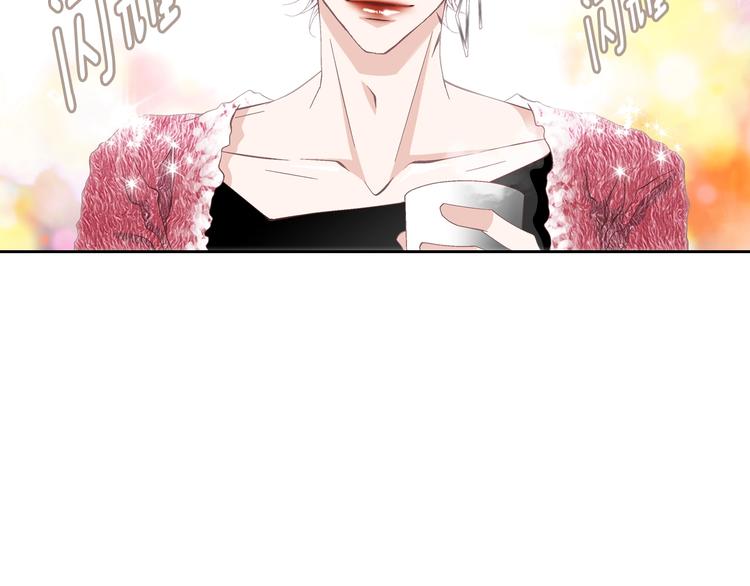 因你开始疯狂漫画版全集漫画,第40话 渴望你的靠近4图