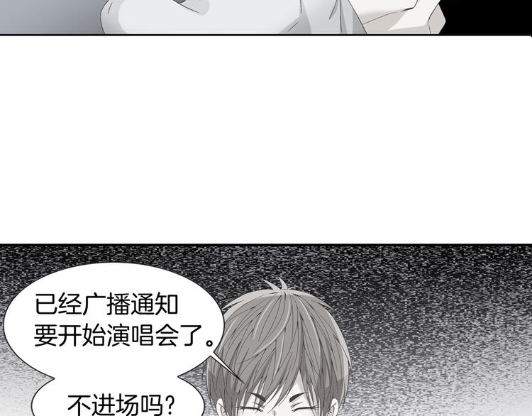 第1话 玩偶里的人1