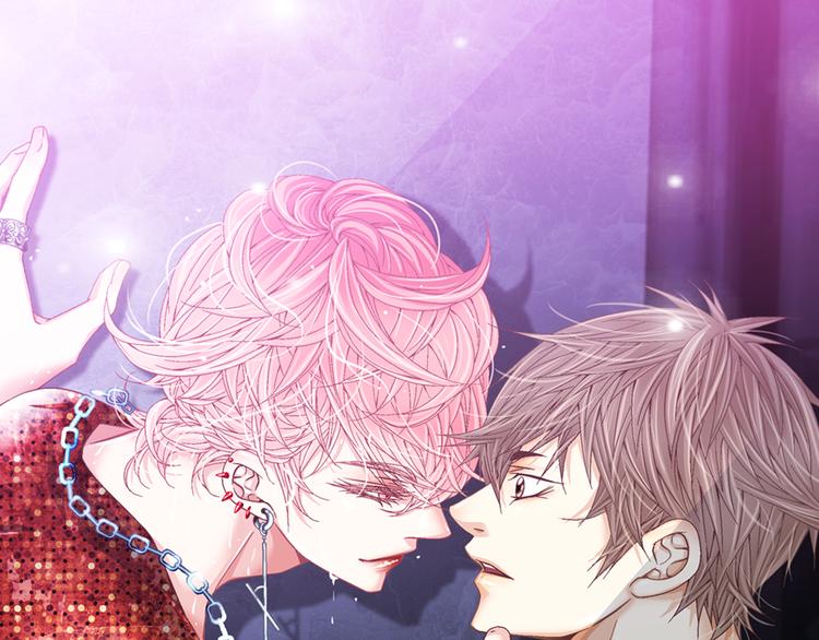 因你开始疯狂漫画,第2话 门口的惊喜1图