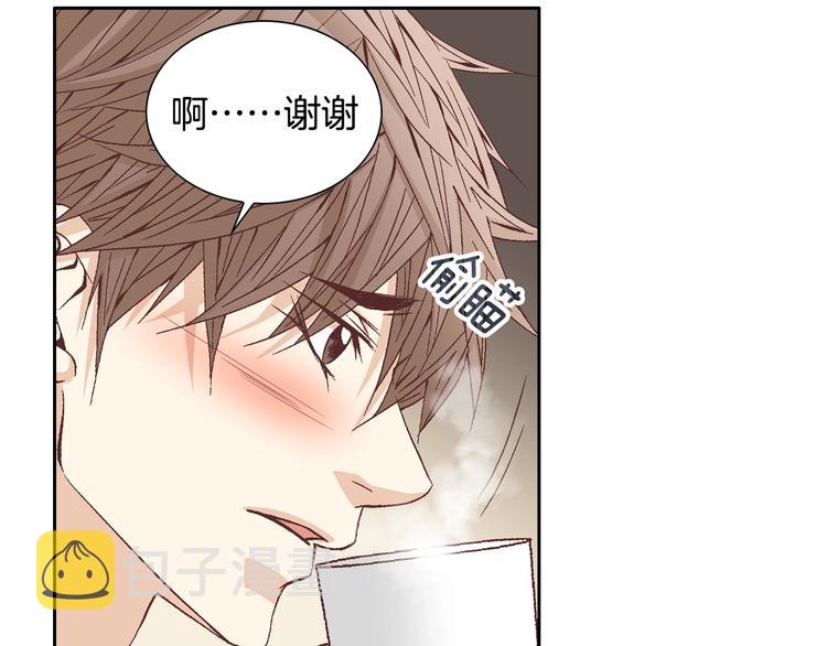 因你开始疯狂漫画版全集漫画,第40话 渴望你的靠近5图