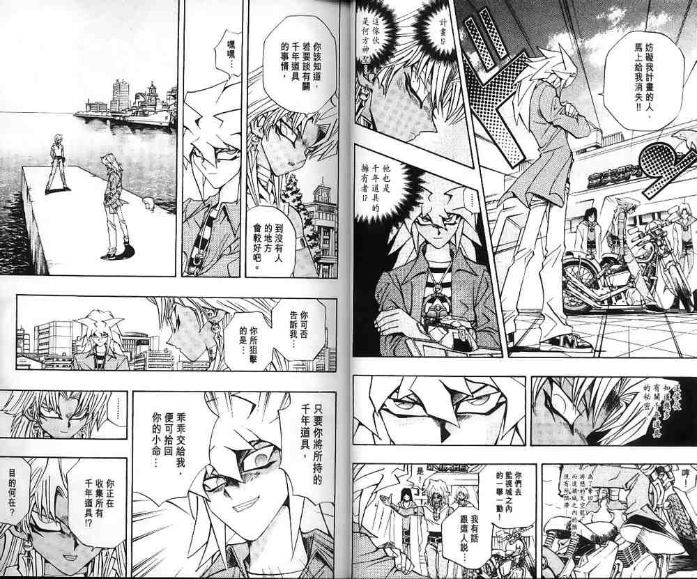 第21卷1