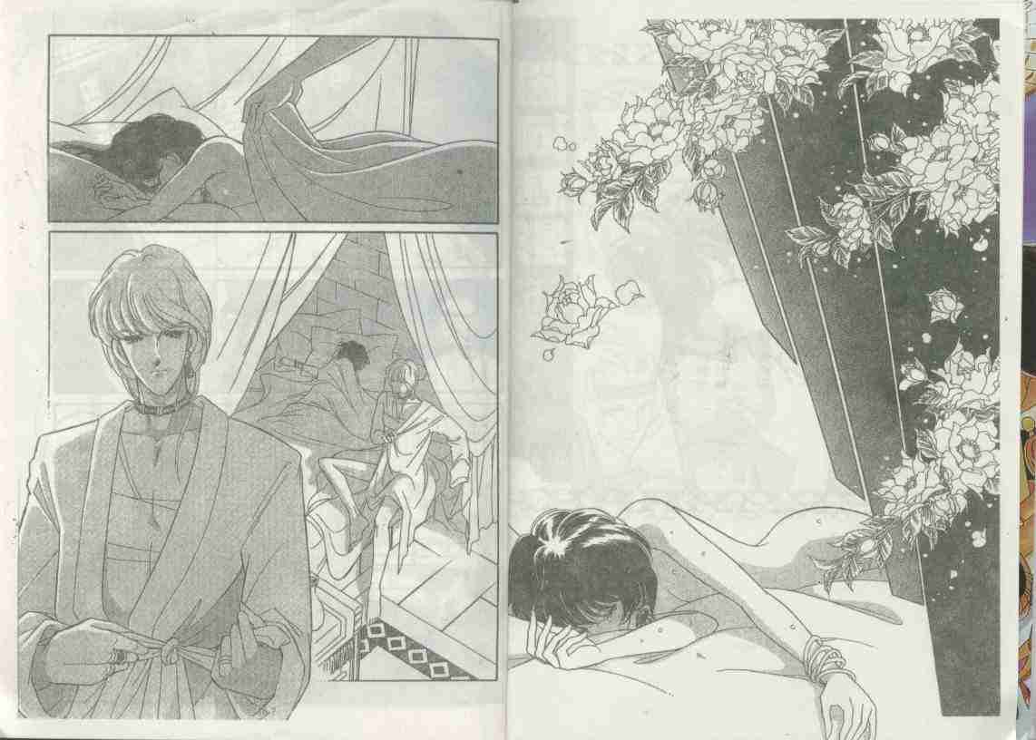 天是红河岸漫画免费全集漫画,第16卷3图