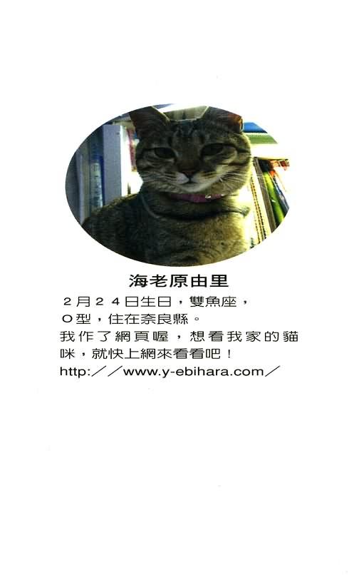第1卷1