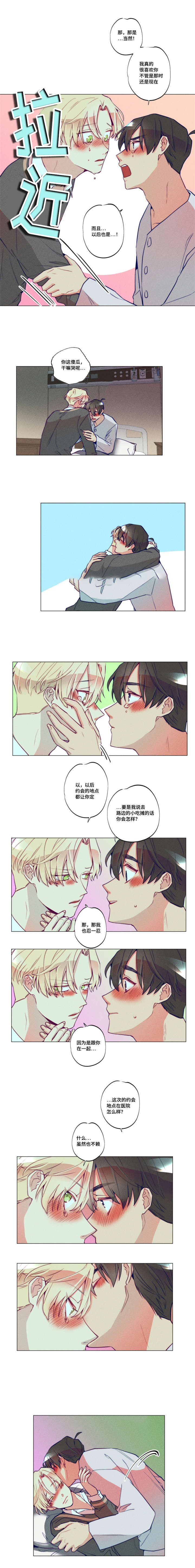 第39话0