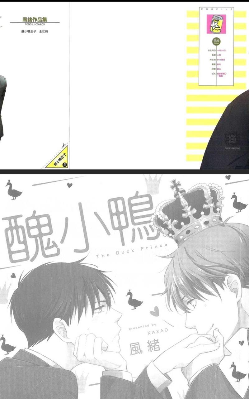 第1卷3