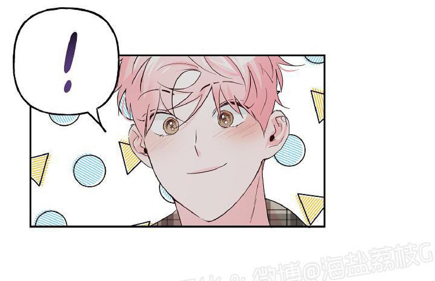 疯子套装组合漫画漫画,第37话4图