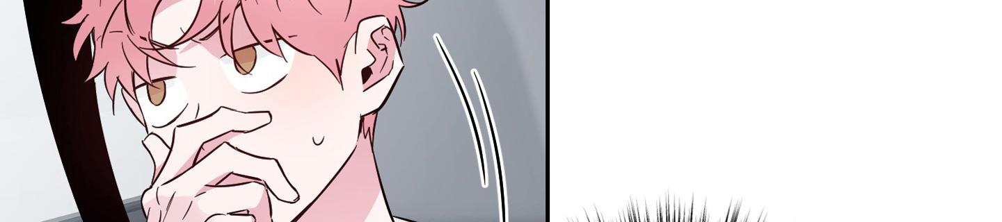 疯子套装组合受最后和谁在一起漫画,番外42图