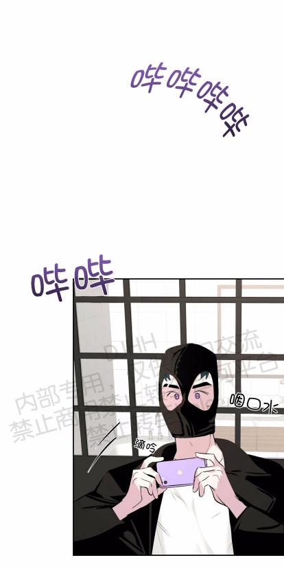 疯子套装组合漫画免费阅读漫画,第6话1图