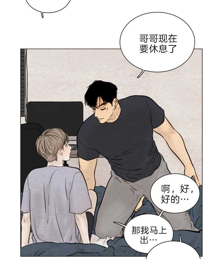 第129话3