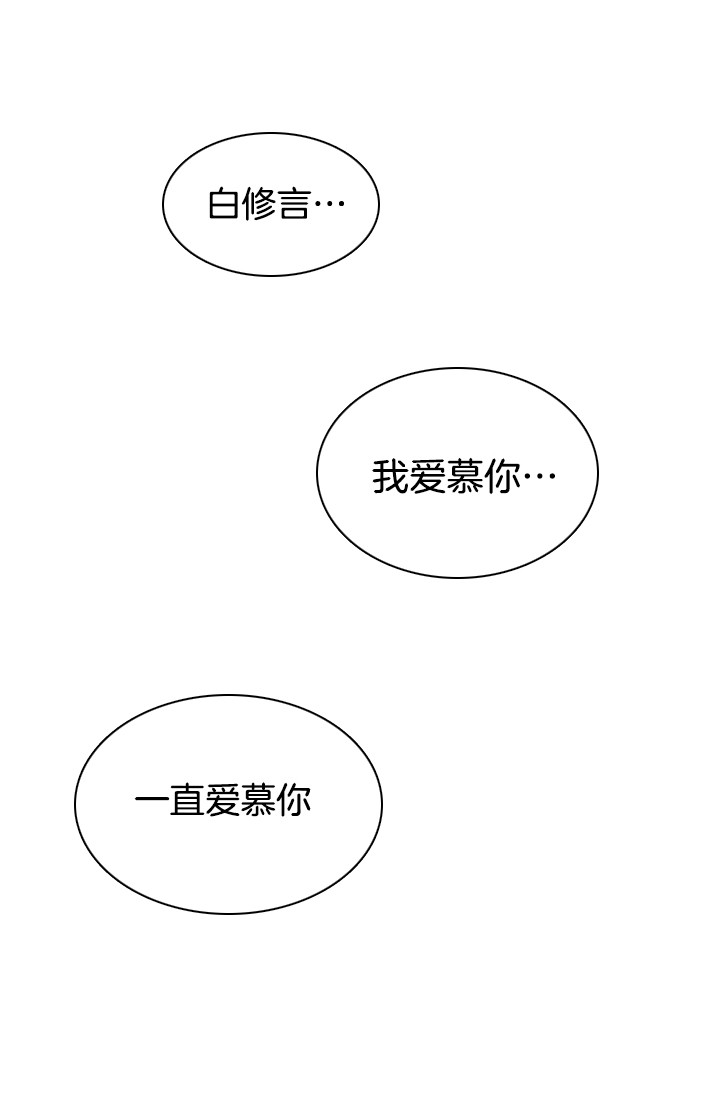 第84话1