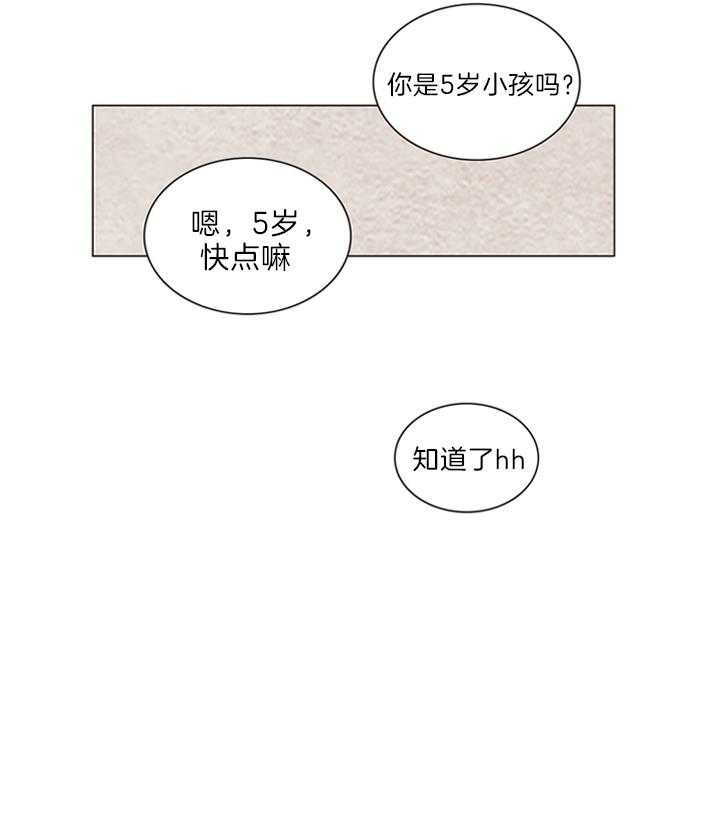 第128话2