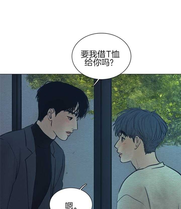 第154话3