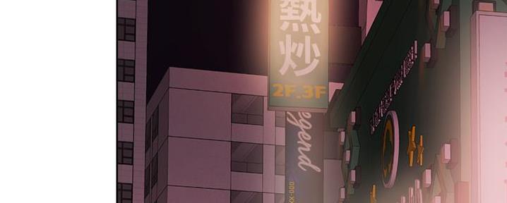 第30话3