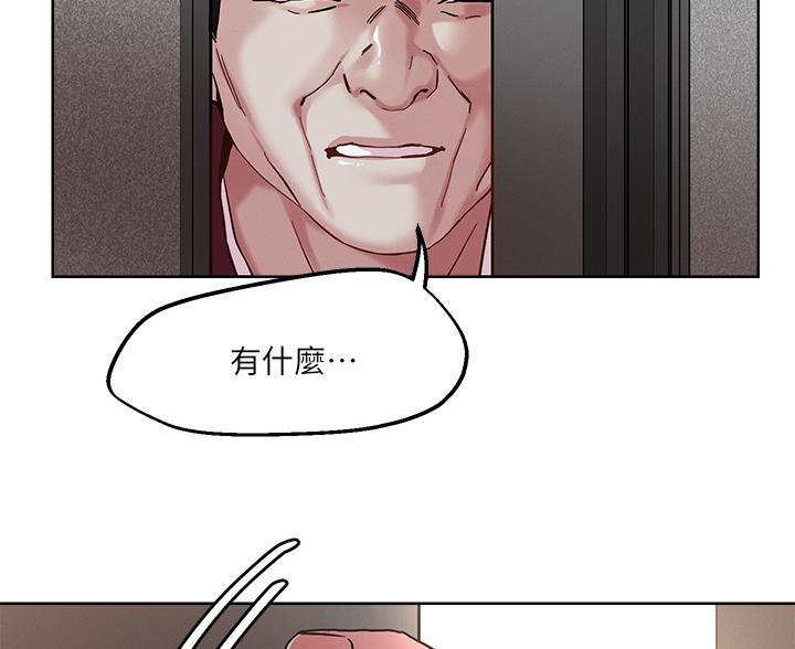 第70话0