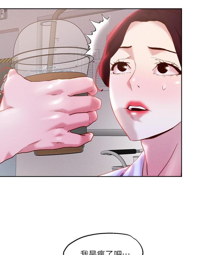 第63话3