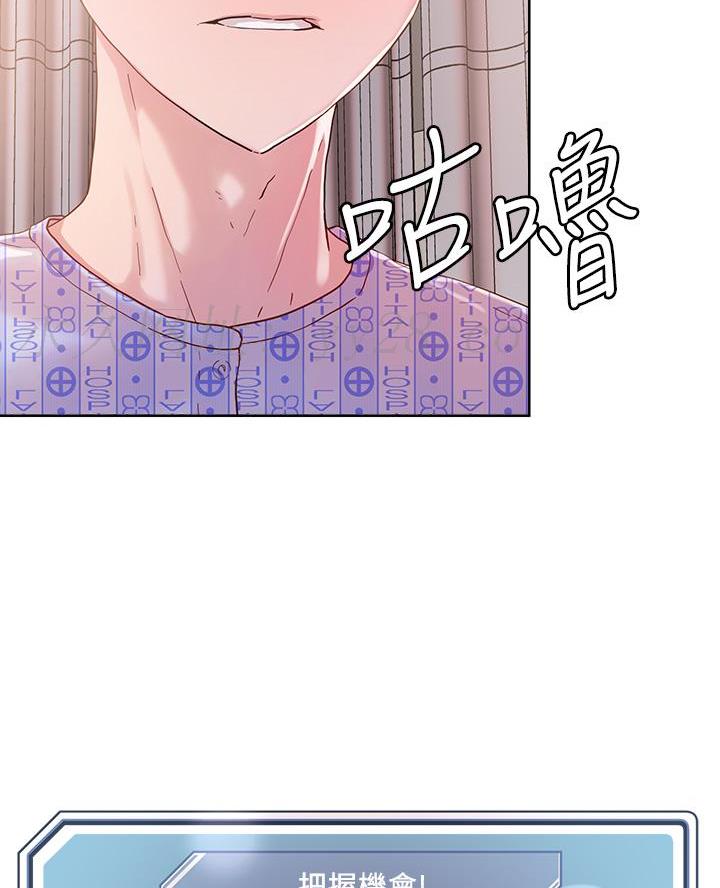 第63话0