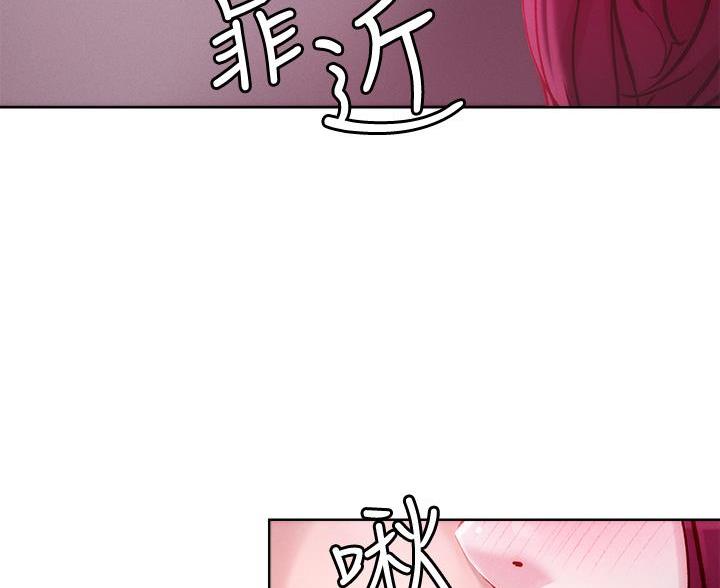 第41话2