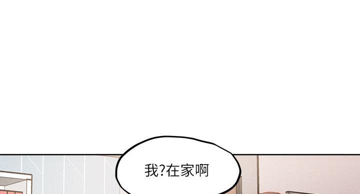 第38话4