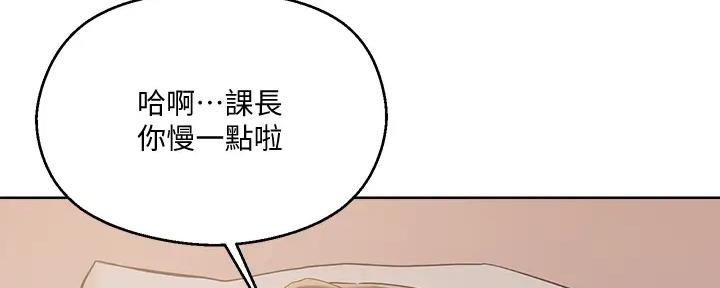 第27话1