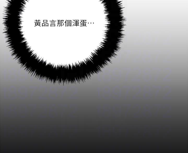 第70话0