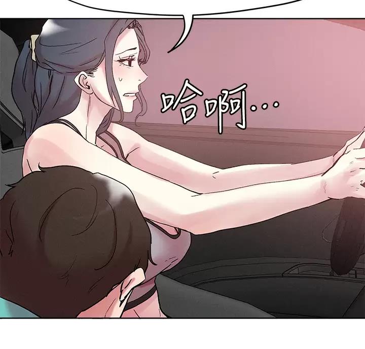 第82话1