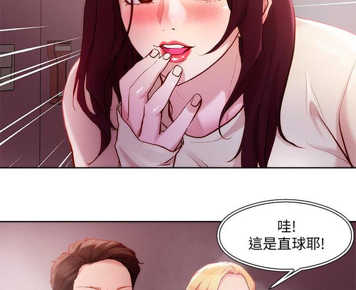 第41话1