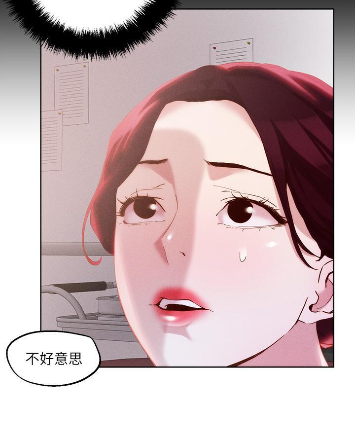 第63话2
