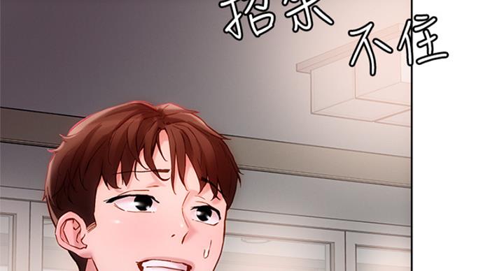 第36话1
