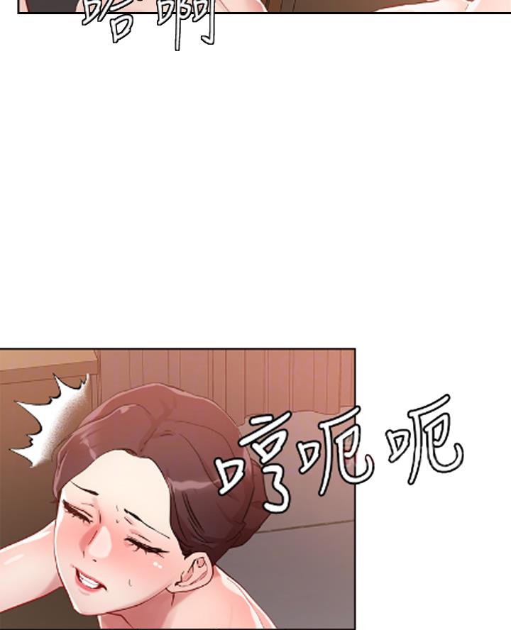 第65话2