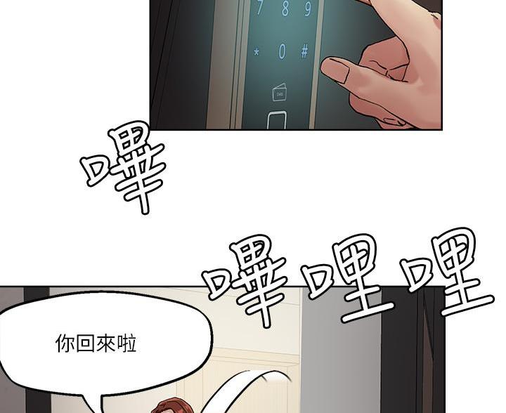 第73话0