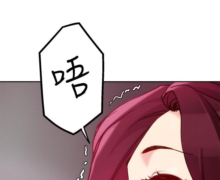 第41话4